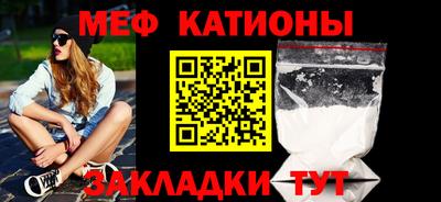 дистиллят марихуана Кингисепп