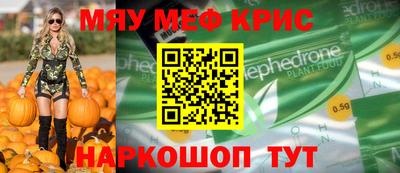 дистиллят марихуана Кингисепп