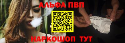 кокаин премиум Кимры