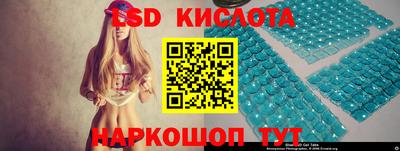 меф VHQ Кинель