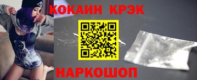 дистиллят марихуана Кингисепп