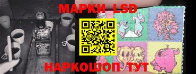 кокаин премиум Кимры
