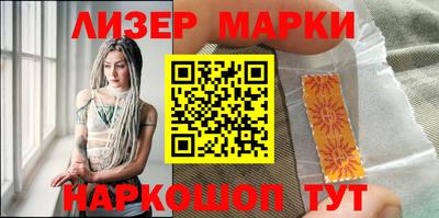 меф VHQ Кинель