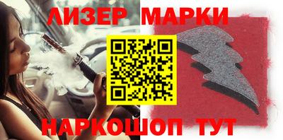 меф VHQ Кинель