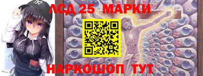 кокаин премиум Кимры