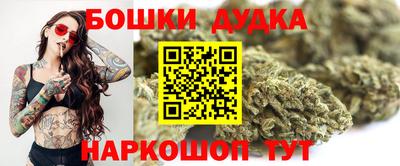 дистиллят марихуана Кингисепп