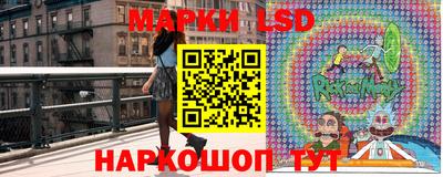 дистиллят марихуана Кингисепп