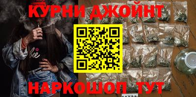 кокаин премиум Кимры