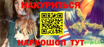 меф VHQ Кинель