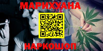 кокаин премиум Кимры