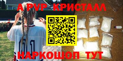 дистиллят марихуана Кингисепп