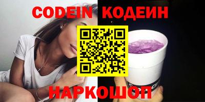 дистиллят марихуана Кингисепп