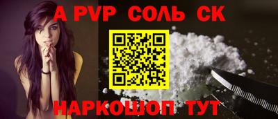 кокаин премиум Кимры