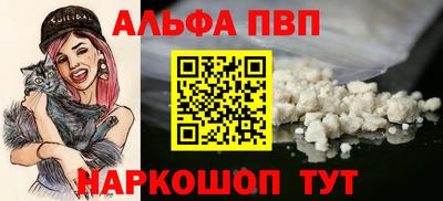 кокаин премиум Кимры