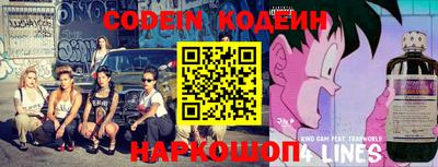 кокаин премиум Кимры