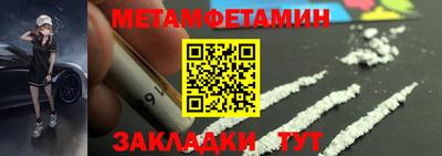 дистиллят марихуана Кингисепп