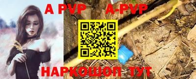 кокаин премиум Кимры