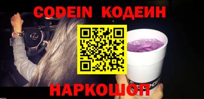 дистиллят марихуана Кингисепп