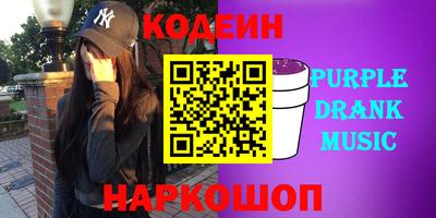 дистиллят марихуана Кингисепп