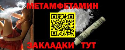 кокаин премиум Кимры