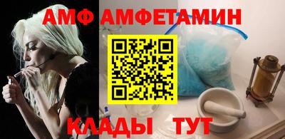 кокаин премиум Кимры
