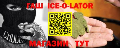меф VHQ Кинель