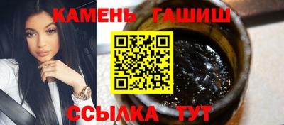дистиллят марихуана Кингисепп