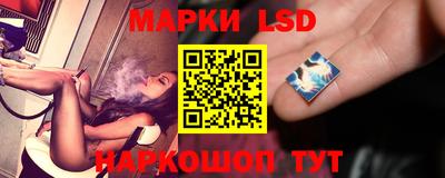 меф VHQ Кинель