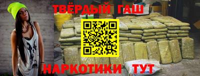 дистиллят марихуана Кингисепп